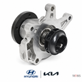 Hyundai Kia water pump 251002M800 with Hyundai, Kia and Mobis logos
